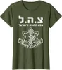 Herr T-shirts IDF Skjorta Tzahal Tees Israel Defense Forces Herr T-shirt Kort Casual T-shirt i bomull Storlek S-3xl