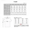 Men's Tracksuit 2023 Inverted Triangle Mesh Cardigan Short-sleeved T-shirt Shorts 2-piece Jogging Men's Summer Sports Casual Top Trackhsmy