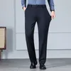 Herrenhose, hochelastisch, Business-Büro, gerade, lässig, klassisch, schwarz, blau, gebürstetes Futter, Herbst-Winter-Taillenhose