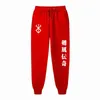 Calças masculinas berserk roupas anime impressão sweatpant joggers calças y2k hip hop streetwear pant velo roupas gráficas