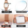 Designer Quartz Watches Quartz Watch Women's Exquisite Student Thin Strap Fashion Waterproof Square High Grade