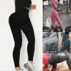 Joga Kobiety Scrunch TUTL TILLING SPREAMELSY LEGGINGS BOTY WYSOKIE WYSOKIE Push Up Fitness Trening Yoga Pants