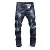 DSQ Phantom Turtle Men 's Jeans Mens 이탈리아 디자이너 청바지 스키니 찢어진 멋진 사람 인과 구멍 데님 패션 브랜드 피팅 청바지를 씻는 바지 65311