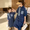 Family Matching Outfits Summer Mother and Daughter Matching Clothes Women Girls Short Sleeve Denim Casual Dresses Fashion Family Matching Outfits 230421
