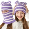 Masque de ski d'hiver avec trou au crochet, écharpe à capuche, bonnet avec corne rayée, une pièce tricotée, cagoule complète, bonnet ample pour femme et homme, ski, cyclisme