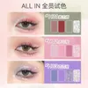 Eye Shadow Holdlive 18 Colors Glitter Shimmer Matte Colorful Long-Lasting Eyeshadow Cosmetics 231120