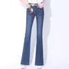 Calças de brim femininas flared mulheres retro bell bottom feminino perna larga denim calças calças hippy flares cintura alta calça skinny