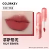 Batom Colorkey Pequeno Lip Glaze Veludo Matte Batom Duradouro Copo Antiaderente Natural Cor Nude Mousse Lip Gloss Maquiagem Maquillaje 231121