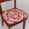Oreiller traditionnel chinois Style chaise S bureau à domicile confortable tabouret de salle à manger trapézoïdal épais chaud coussin de siège