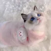 Cat Costumes Warm Thicken Vest Cute Pattern Faux Fur Kitten Soft Plush Pullover Pet Sweatshirt Winter Thermal Clothing
