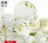Set di stoviglie Jingdezhen Stoviglie Bone China Ciotola e piatto Set per la casa Europeo Semplice Piatto in ceramica Bacchette cinesi di alta qualità