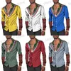 Men's Casual Shirts Ethnic Style Men's Button Shirt Casual Dashiki African Print Turn-down Collar Short/Long Sleeve Tops Trendy Men Women Streetwear T231121