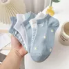 Women Socks 5 Pairs Blue Kawaii Polyester Cotton Low Tube Boat Breathable Calcetines Japanese Style Casual Short