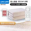 Blankets Flannel Soft Double Electric Blanket Controller Luxury Safety Heating Body Warmer Manta Electrica Home Products