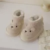 Bottes de neige pour enfants, chaussures d'hiver à semelles souples, pour garçons et filles, rembourrées en velours, en coton chaud, nouvelle mode