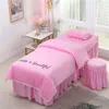 4pcs lindos conjuntos de cama de salão de beleza Spa de massagem use bordado de veludo coral lençol de bordado de bordado de bordado