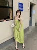 2023 Sukienki witalności Summer Casual Girl Fruit Green podwójne ramię rurka Top Suspendend Sukienka