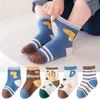 Chaussettes pour enfants 5 paire/lot chaussettes pour enfants automne hiver dessin animé mignon garçons et filles chaussettes pour bébé 231121