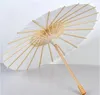 60pcs Bridal Wedding Parasols White Paper Umbrellas Beauty Items Chinese Mini Craft Umbrella Diameter 60cm