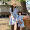 家族をマッチする衣装の母と娘マッチする服の夏の花の印刷されたドレス女性女の子プリンセスドレス家族マッチ服230421