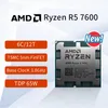 CPUS Ryzen 5 7600 R5 CPUプロセッサ38 GHz 6core 12thread 5nm L332mソケットAM5クーラーなし231120