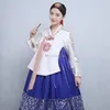 Etnische kleding 2023 Traditionele Koreaanse Hanbok -jurk Vrouwelijk Nationaal Kostuum Oriantal Ancient Cosplay Dance