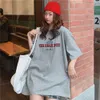 Koszulka damska swobodna luźna moda Podstawowy list wydrukowany All Matche Overize college Wind Street Women Kobiet Kobiety Top T-shirts 230421