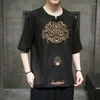 T-shirts pour hommes Style été chinois à manches courtes de haute qualité Kirin broderie chemise surdimensionnée Harajuku grande taille linge de maison haut hommes vêtements