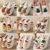 Christmas Slippers Women Cute Cartoon Elk Slippers Indoor House Shoes For Men Couples Cotton Slides Thick Plush Footwear
