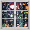 Party Decoration 10Pcs/lot Christmas Decorations Santa Claus Elk Electrostatic Stickers Shopping Mall Glass Window