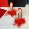 Fashion Summer Doris Sandals Fanny Women Slippers Mules High Heels Slides Female Gladiator Party Banquet Shoes with Feathers Fur