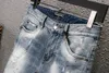 DSQ Phantom Turtle Jeans Men Jean Mens Luxury Designer Skinny Ripped Cool Guy Causal Hole Denim Fashion Märke Fit Jeans Man Washed Pants 20416