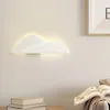 Wall Lamp Nordic Modern Bedroom Decor Light Design Star Pattern Bedside Sconce LED Corridor BackGround Home Lustre Fixture