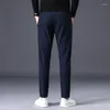Men's Pants Men Thicken Fleece Lined Warm Elastic Waist Outdoor Sweatpants Fashion Slim Grey Commercial Affairs Suit Trousers Male