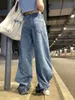 Damen Jeans REDDACHiC Beggar Style Damen Zerrissene Jeans Mom Baggy Plus Size Straight Wide Leg Pants Korean Streetwear Loose Y2k Damenhose 230421