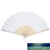 12 Pack Hand Held Fans White Paper fan Bamboo Folding Fans Handheld Folded Fan for Church Wedding Gift Party Favors DIY300B