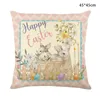 Pillow Case Spring Easter Pillowcase Ester Carrot Cushion Cover Colorful Eggs Happy Day Decor For Home 2023 Gifts Favor