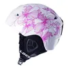 スキーヘルメットロックメンメンスキーヘルメットチャイルドヤングインモールドスキースケートボードスノーボードヘルメットスノーモービルオートバイヘルメットサイズS/M/L/XL 231120
