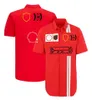20223 Novas camisas F1 Mens colarinho de colarinho respirável Camisas esportivas de mangas curtas Fórmula 1 uniformes de camisetas Tops Jerseys personalizáveis