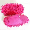 Hand Push Sweepers Washable Shoes Dust Mop Low Noise Slipper Reusable Cleaning Rag for Sweeping House Bathroom 230421