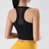Tenue de yoga Automne et hiver Sous-vêtements sexy pour femmes Vêtements de fitness Soutien-gorge de sport sans anneau en acier Hauts confortables Dames