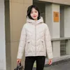 Women's Trench Coats Autumn Winter Zipper Pocket Women Short Down Cotton Jacket Blue Black Fruit Green Beige Loose Thicken Warm Parka Coat