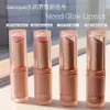 Lipstick Stained Lipstick Mood Glow Lip Dewy Lip Balm Moisturizing Hydrating Refreshing Long-lasting Korea Nude Makeup Cosmetics 231121