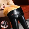 Dżinsy damskie zimowe ciepłe 700 g gęste aksamitne wełniane polarowe panie legginsy Kobiety spodnie kaszmirowe Kaszmirowe spodnie dla kobiet Leggings Pants 231121
