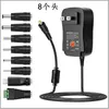 Adaptateur d'alimentation réglable 3V 4.5V 5V 6V 7.5V 9V 12V 2A 2.5A AC/DC, adaptateur universel, chargeur pour bande d'ampoule LED CCTV