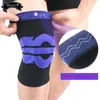 Knee Pads Men's Silicone Sports Breathable Spring Compression Leggings Meniscus Support Basketball Football Protective Gear 1