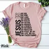 Mäns T-skjortor Jesus är min God King tryckt t-shirts för kvinnor Män Summer Short Sleeve Tee Round Neck Casual Ladies Tops