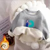 Hoodies Sweatshirts 2023 Kış Sıcak Erkekler için Kış Sıcak Kırık Plus Velvet Sweatshirt Moda Mektubu Yokluk Tops 1 10 Yıllık Çocuk 231120