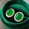 Necklace Earrings Set S'rJewelry Sparkling Fluorescent Dan Shaped Green Chalcedony Light Body Jade Pendant Three Piece Main 13 18-10 12