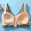 乳房乳房乳房は、術後乳房プロテーゼのために300gと乳房切除Bra 85cを形成します。